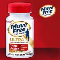 Schiff Move Free Ultra Triple Action 75 Coated Tablets พร้อมกล่องวิตามินบำรุงกระดูก Exp. 01/2025