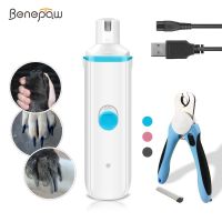 Benepaw Ultra-Quiet Electric Dog Nail Grinder Set Safe Dog Nail Clippers Cutter File Grooming Pedicure USB ชาร์จ2019