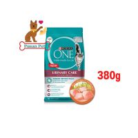 Purina One สูตรแมวโต ยูรินารี่ แคร์ เพื่อสุขภาพไต และทางเดินปัสสาวะ อายุ 1 ปีขึ้นไป