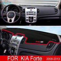 สำหรับ KIA Forte 2009 2010 2011 2012 2013 TD เสื่อกันลื่นแดชบอร์ดปกม่านบังแดด Dashmat พรมอุปกรณ์เสริม Cerato Vivaro Koup