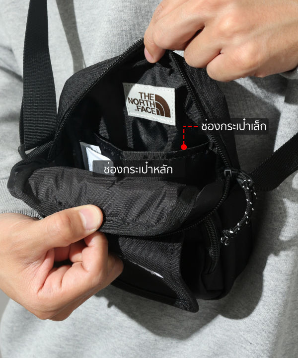 กระเป๋า-the-north-face-รุ่น-flap-cross-bag-mini-ผ้า-polyester-กันน้ำ-ของแท้-ของใหม่-พร้อมส่งจากไทย