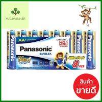 ถ่านอัลคาไลน์ PANASONIC AA EVOLTA แพ็ก 8 ก้อนALKALINE BATTERY PANASONIC AA EVOLTA PACK 8 **คุ้มที่สุดแล้วจ้า**