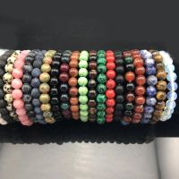 Chakra Quartz Crystal Agate Bracelet Men 8mm Natural Stone Lava Tiger Eye Black Onyx Healing Beaded Yoga Bangle Women Jewelry