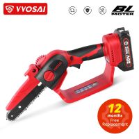 【LZ】 VVOSAI 20V Brushless Chainsaw 6 Inch Mini Electric Saw Cordless Handheld Pruning Saw Portable Wood Cutting Tool MT-Series