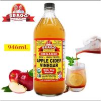 ?พร้อมส่ง ของอยู่ไทย?Apple Cider Vinegar [ น้ำผลไม้แอปเบิ้ลไซเดอร์ ] น้ำผลไม้เพื่อสุขภาพ ปริมาณ 946 ml.  KM12.1300❗❗HOT Sale❗❗