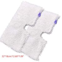 Washable Dust Mop Cloth Rags Cleaning Pads Replacement for Shark S350136012902 Steam Mop Pad Part Retailsale