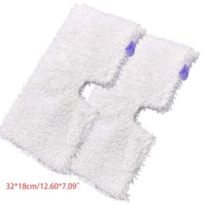 Washable Dust Mop Cloth Rags Cleaning Pads Replacement for Shark S350136012902 Steam Mop Pad Part Retailsale