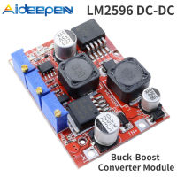 Aideepen DC-DC Step Up Down โมดูลแปลงแรงดันไฟฟ้าบั๊กเพิ่มกำลัง LM2577S LM2596S