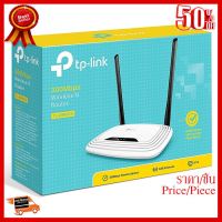 ✨✨#BEST SELLER เร้าเตอร์ ราคาถูกๆ TP-LINK (TL-WR841N) Router Wireless N300Warranty LT ##ที่ชาร์จ หูฟัง เคส Airpodss ลำโพง Wireless Bluetooth คอมพิวเตอร์ โทรศัพท์ USB ปลั๊ก เมาท์ HDMI สายคอมพิวเตอร์