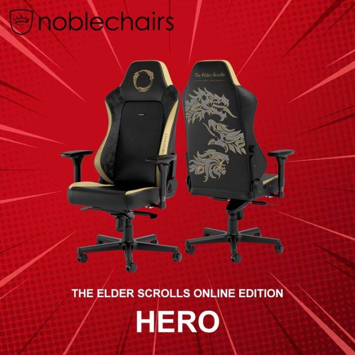 เก้าอี้เกมมิ่ง Noblechairs HERO The Elder Scrolls Online Edition ประกัน