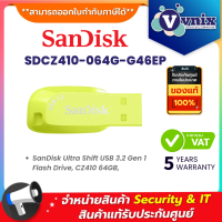 Sandisk SDCZ410-064G-G46EP 64 GB FLASH DRIVE (แฟลชไดร์ฟ) SANDISK ULTRA SHIFT USB 3.2 GEN 1 By Vnix Group