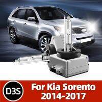 Roadsun ไฟรถยนต์2ชิ้นไฟหน้าซีนอน6000K 35W ไฟหน้ารถ D3s 12V แทนที่ไฟ Hid Luces สำหรับ Kia Sorento 2014 2015 2016 2017