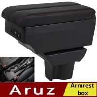 Perodua Aruz Double Layer Armrest ARUZ Extendable Console ( Classic All Black Arm Rest )Adjustable Armrest