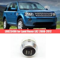 Ignition Switch Button One Touch Start Switch LR023490 for Land Rover LR2 2008-2012