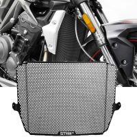 Radiator Guard 765R 765S 765RS StreetTriple Grille Motorcycle Protector Cover Street Triple 765 R/S/RS Protection Accessories