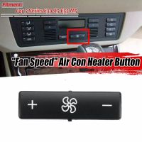 1X Car Climate Control Panel Button Switch Key Caps Air Control Fan Speed Heater for 5 Series E39 X5 E53 M5