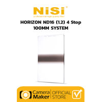 ฟิลเตอร์แผ่น NiSi Horizon IR ND16 (4 Stop) (ประกันศูนย์) ฟิลเตอร์แผ่นลดแสงความเข้มกลางแผ่น ND16 (4 Stop) สำหรับถ่ายภาพพระอาทิตย์ Landscape