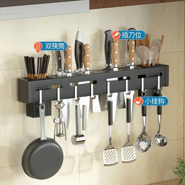 Magnetic Knife Holder Magnetic Kitchen Knife Holder Magnet Wall Mounted   E6ba10d659503ff05c43fb2f407571ae  720x720q80 