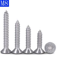 M8 304 Stainless Steel Kepala Datar Phillips Diri Penyadapan Sekrup Sekrup Kayu GB 846 DIN 7982