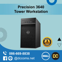 Dell Precision 3640 i5-10500/Ram8GB/SSD256GB/1000W PowerSupply