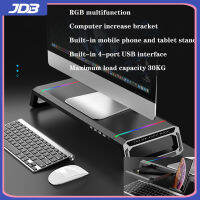 JDB RGB ขาตั้งแล็ปท็อป Monitor เพิ่ม Rack Multi-มอนิเตอร์ฟังก์ชั่นขาตั้ง Built-In พอร์ต Usb 4พอร์ตในตัวโทรศัพท์มือถือขาตั้งขาตั้งแท็บเล็ต