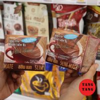 กาแฟสลิมเมท Slim Mate Coffee ผสมคอลลาเจน ไม่มีน้ำตาล ไม่มีคอเลสเตอรอล