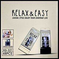 กบเหลาดินสอ Relax &amp; Easy X6 - 321 จำนวน 2 ชิ้น/ห่อ  สีครีมและดำ