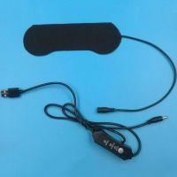 【CW】 Usb Heated Rechargeable Compress Dry Warm Heating Sleeping Fatigue I0p4