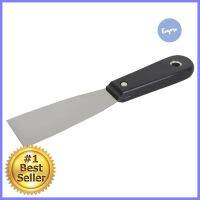 เกรียงโป๊วด้ามพลาสติก 1.5 นิ้ว สีดำPUTTY KNIFE WITH PLASTIC HANDLE 1.5" BLACK **จัดส่งด่วนทั่วประเทศ**