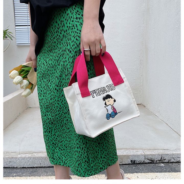 กระเป๋า-แฟชั่น-b-852-กระเป๋าสำหรับผู้หญิง-กระเป๋าผ้า-กระเป๋าสะพายข้าง-สไตล์เกาหลี-แฟชั่นมา-น่ารัก