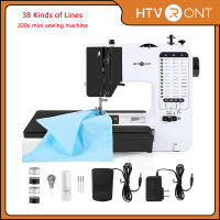 HTVRONT เครื่อง Jahit Mini สำหรับผู้เริ่มต้นจักรเย็บผ้าเย็บในตัว38เข็มสำหรับเด็กที่มีความเร็วคู่ใช้งานง่ายโคมไฟตั้งโต๊ะกว้าง