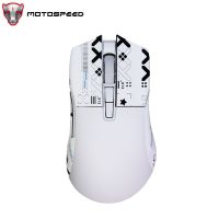 Motospeed Darmshark N3ไร้สายบลูทูธแบบมีสาย3โหมดเมาส์ Esports 26000DPI PAM3395เมาส์สำหรับแล็ปท็อปสำนักงานคอมพิวเตอร์