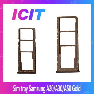 Samsung A20/A30/A50 อะไหล่ถาดซิม ถาดใส่ซิม Sim Tray (ได้1ชิ้นค่ะ) สินค้าพร้อมส่ง คุณภาพดี อะไหล่มือถือ (ส่งจากไทย) ICIT 2020
