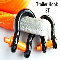 8T4400lbs Trailer hook Heavy Duty Galvanized Shackles D Ring Capacity for Vehicle Recovery Towing Car tuning