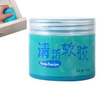 Dust Cleaning Mud Auto Cleaning Gel No Sticky Hands Aloe Gel Car Detailing Putty Smells Great Light Fragrance Reusable Auto Dust Cleaning Tools