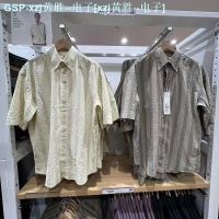 Umen UNIQLO 2023ฤดูร้อนเสื้อผู้ชาย/ผู้หญิงเสื้อลายทางตัวโคร่ง Seersucker เสื้อแขนสั้น Y458961