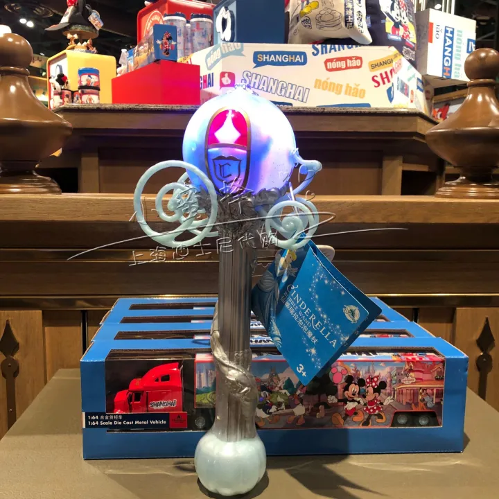 Shanghai Disneyland Cinderella bubble machine pumpkin carriage bubble
