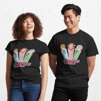 Super Nenas - Aquí No Hay Quién Viva Classic T-Shirt