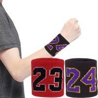 [Rear Waves] Swich Hand Band Sweat Wrist Support BraceTennis Badminton Basketball Guard