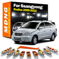 MDNG Canbus LED ชุดไฟภายในสำหรับ Ssangyong Rodius 2005- 2015 2016 2017 2018 2019 2020 2021 2022รถ Led หลอดไฟอุปกรณ์เสริม