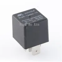 1ชิ้น/10ชิ้น100% ใหม่รีเลย์80a Sldh-12vdc-1c 60a Dip5 Dc12v 5pin