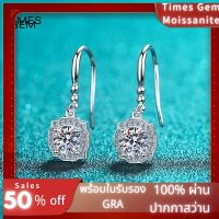 á➤Times Gem เงินสเตอร์ลิงหญิง pt950 ทองชุบขายส่งแฟชั่นหู hook moissanite ต่างหูโรงงานโ KE004 #05