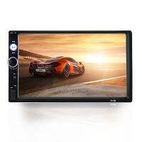 Universal HD 7 Inch Car Double Spindle Car MP5 Player MP4 Bluetooth Hands-free Reversing Image Receiver