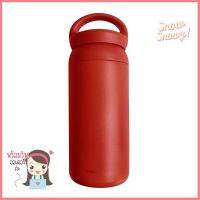 กระบอกน้ำสเตนเลส DEIM 500 มล. สีแดงSTAINLESS STEEL VACUUM FLASK DEIM 500ML RED **ลดราคาจัดหนัก **