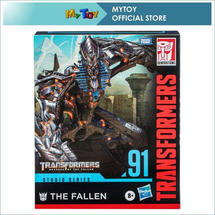 Hasbro Transformers Studio Series 91 Leader Transformers: Revenge of ...