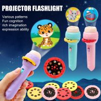 【CW】 Baby Sleeping Story Book Flashlight Projector Torch Lamp Toy Early Education Toy For Kid Holiday Birthday Xmas Gift Light U R2K8