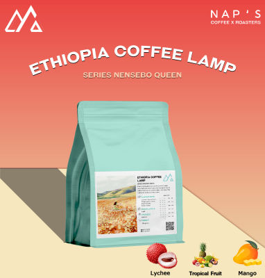 NAPSCOFFEE เมล็ดกาแฟคั่วอ่อน Ethiopia Coffee Lamp Series Nensebo Queen  - Natural 200G