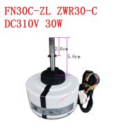 สำหรับ Gree เครื่องปรับอากาศ DC พัดลมมอเตอร์ FN30C-ZL ZWR30-C DC310V 30วัตต์ Brushless มอเตอร์เครื่องปรับอากาศอะไหล่ซ่อม