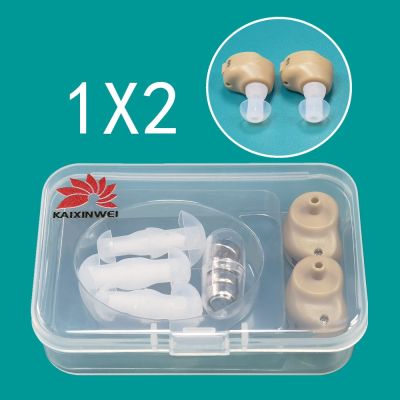 ✘☑۞ CHEAPEST!1PCS 2PCS Hearing Aid Ear Audiphone Sound Amplifier Voice for Deaf Old Man Listen Music Calls Watching TV Hearing Aids