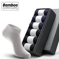 【YD】 5Pairs/lot Men Socks Short Ankle Business Breathable Male Meias Man Sox